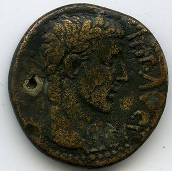 Римская империя · Augustus · I в. до н. э., аверс, Федеральное государственное бюджетное учреждение культуры "Государственный музей изобразительных искусств имени А.С. Пушкина"