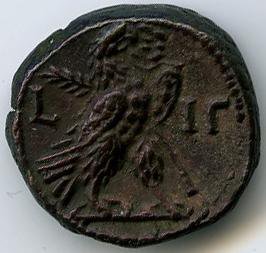 Римская империя · Gallienus · II в., реверс, Федеральное государственное бюджетное учреждение культуры "Государственный музей изобразительных искусств имени А.С. Пушкина"