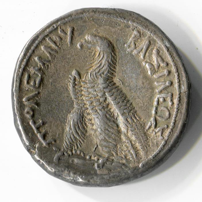 Египет · Tetradrachm · III в. до н. э., аверс, Федеральное государственное бюджетное учреждение культуры "Государственный музей изобразительных искусств имени А.С. Пушкина"