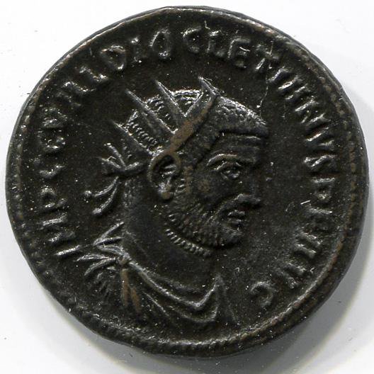 Римская империя · Diocletian · Antoninianus · II в., реверс, Федеральное государственное бюджетное учреждение культуры "Государственный музей изобразительных искусств имени А.С. Пушкина"