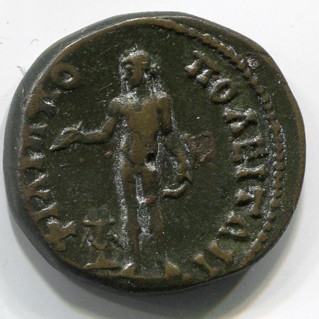 Римская империя · Marcus Aurelius · As · I в., аверс, Федеральное государственное бюджетное учреждение культуры "Государственный музей изобразительных искусств имени А.С. Пушкина"