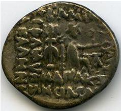 аверс Парфия · Drachma · I в.