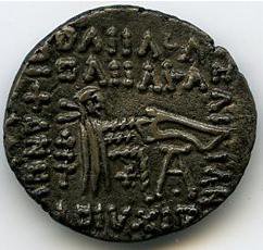 Парфия · Drachma · I в., аверс, Федеральное государственное бюджетное учреждение культуры "Государственный музей изобразительных искусств имени А.С. Пушкина"