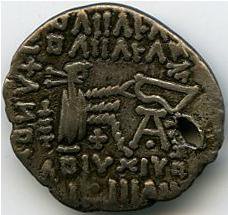 Парфия · Drachma · I в., аверс, Федеральное государственное бюджетное учреждение культуры "Государственный музей изобразительных искусств имени А.С. Пушкина"