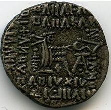 Парфия · Drachma · I в., аверс, Федеральное государственное бюджетное учреждение культуры "Государственный музей изобразительных искусств имени А.С. Пушкина"