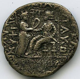 Парфия · Tetradrachm · I в., аверс, Государственный музей изобразительных искусств имени А.С. Пушкина