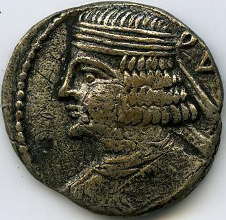 Парфия · Tetradrachm · I в., реверс, Государственный музей изобразительных искусств имени А.С. Пушкина