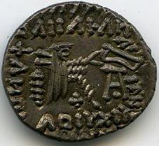Парфия · Drachma · I в., аверс, Федеральное государственное бюджетное учреждение культуры "Государственный музей изобразительных искусств имени А.С. Пушкина"