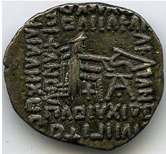 Парфия · Drachma · I в., аверс, Федеральное государственное бюджетное учреждение культуры "Государственный музей изобразительных искусств имени А.С. Пушкина"