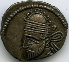 Парфия · Drachma · I в., реверс, Федеральное государственное бюджетное учреждение культуры "Государственный музей изобразительных искусств имени А.С. Пушкина"