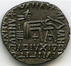 Парфия · Drachma · I в., аверс, Федеральное государственное бюджетное учреждение культуры "Государственный музей изобразительных искусств имени А.С. Пушкина"
