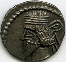 Парфия · Drachma · I в., реверс, Федеральное государственное бюджетное учреждение культуры "Государственный музей изобразительных искусств имени А.С. Пушкина"