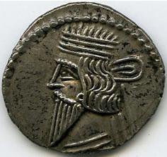 Парфия · Drachma · I в., реверс, Федеральное государственное бюджетное учреждение культуры "Государственный музей изобразительных искусств имени А.С. Пушкина"