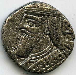 Парфия · Tetradrachm · I в., реверс, Федеральное государственное бюджетное учреждение культуры "Государственный музей изобразительных искусств имени А.С. Пушкина"