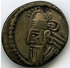 Парфия · Drachma · I в., реверс, Федеральное государственное бюджетное учреждение культуры "Государственный музей изобразительных искусств имени А.С. Пушкина"