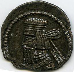 Парфия · Drachma · I в., реверс, Федеральное государственное бюджетное учреждение культуры "Государственный музей изобразительных искусств имени А.С. Пушкина"