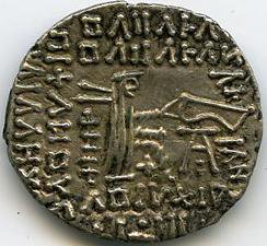 Парфия · Drachma · I в., аверс, Федеральное государственное бюджетное учреждение культуры "Государственный музей изобразительных искусств имени А.С. Пушкина"