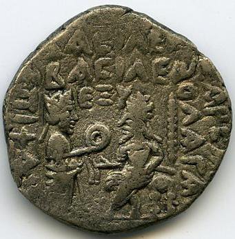 Парфия · Tetradrachm · I в., аверс, Федеральное государственное бюджетное учреждение культуры "Государственный музей изобразительных искусств имени А.С. Пушкина"