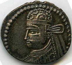 Парфия · Drachma · I в., реверс, Федеральное государственное бюджетное учреждение культуры "Государственный музей изобразительных искусств имени А.С. Пушкина"
