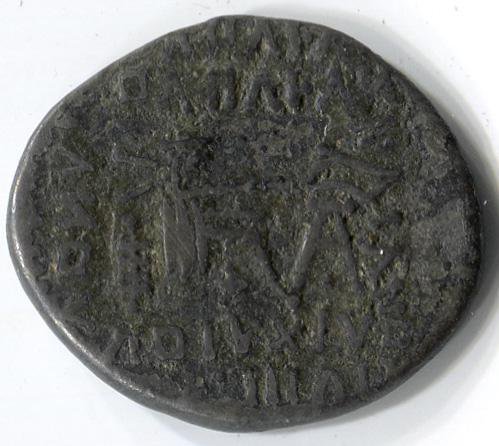 Парфия · Drachma · I в., аверс, Федеральное государственное бюджетное учреждение культуры "Государственный музей изобразительных искусств имени А.С. Пушкина"