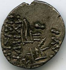 Парфия · Drachma · II в., аверс, Федеральное государственное бюджетное учреждение культуры "Государственный музей изобразительных искусств имени А.С. Пушкина"