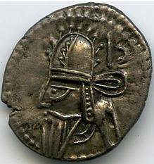 Парфия · Drachma · II в., реверс, Федеральное государственное бюджетное учреждение культуры "Государственный музей изобразительных искусств имени А.С. Пушкина"
