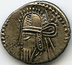 Парфия · Drachma · II в., реверс, Федеральное государственное бюджетное учреждение культуры "Государственный музей изобразительных искусств имени А.С. Пушкина"