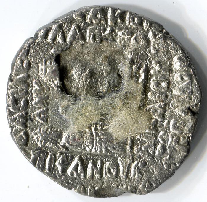 Парфия · Tetradrachm · I в., аверс, Федеральное государственное бюджетное учреждение культуры "Государственный музей изобразительных искусств имени А.С. Пушкина"