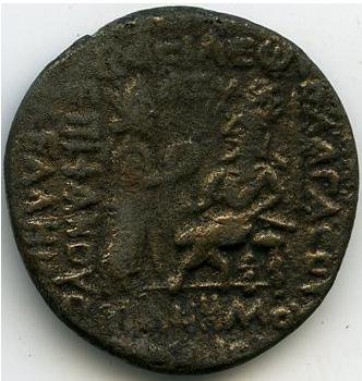 Парфия · Tetradrachm · I в., аверс, Федеральное государственное бюджетное учреждение культуры "Государственный музей изобразительных искусств имени А.С. Пушкина"