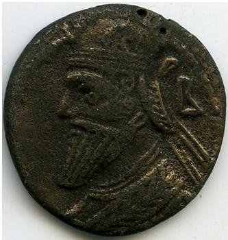 Парфия · Tetradrachm · I в., реверс, Федеральное государственное бюджетное учреждение культуры "Государственный музей изобразительных искусств имени А.С. Пушкина"