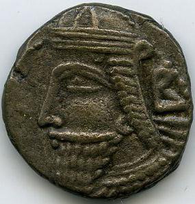 Парфия · Tetradrachm · II в., реверс, Государственный музей изобразительных искусств имени А.С. Пушкина
