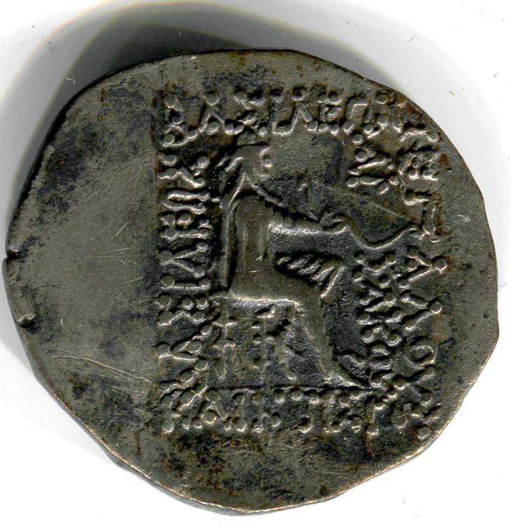Парфия · Tetradrachm · I в. до н. э., аверс, Государственный музей изобразительных искусств имени А.С. Пушкина