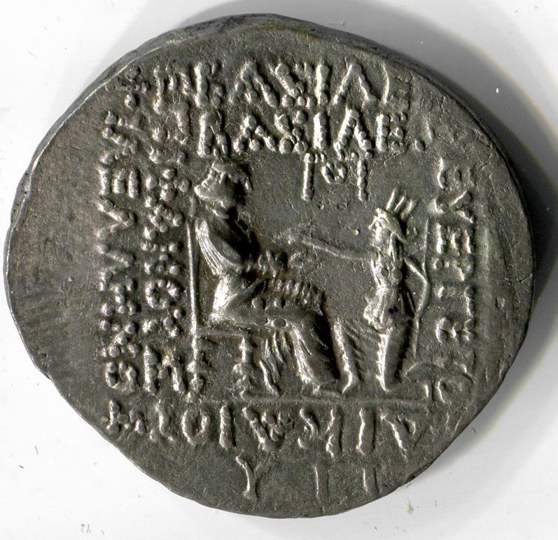 Парфия · Tetradrachm · I в. до н. э., аверс, Государственный музей изобразительных искусств имени А.С. Пушкина