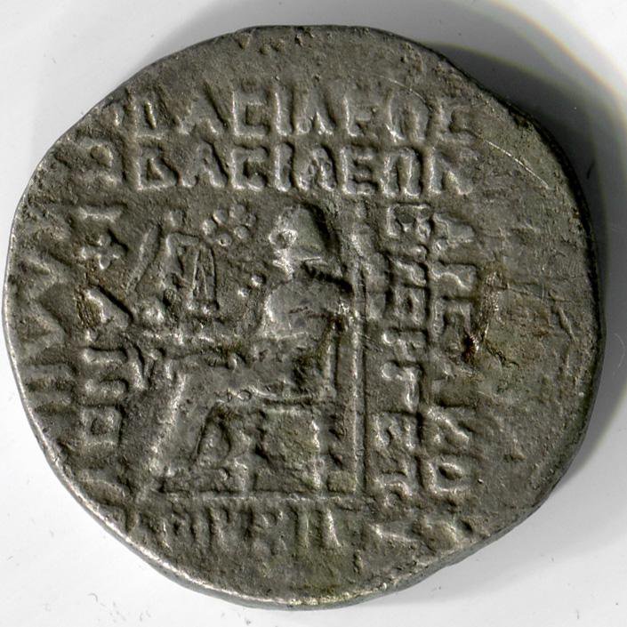 Парфия · Tetradrachm · I в. до н. э., аверс, Государственный музей изобразительных искусств имени А.С. Пушкина