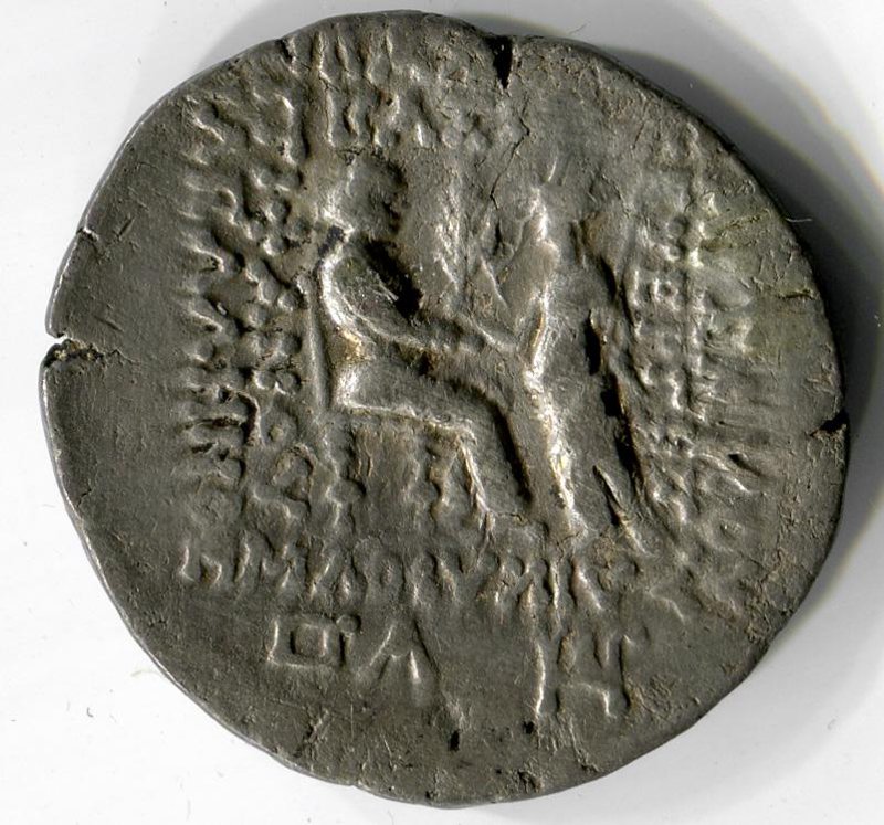 Парфия · Tetradrachm · I в. до н. э., аверс, Государственный музей изобразительных искусств имени А.С. Пушкина