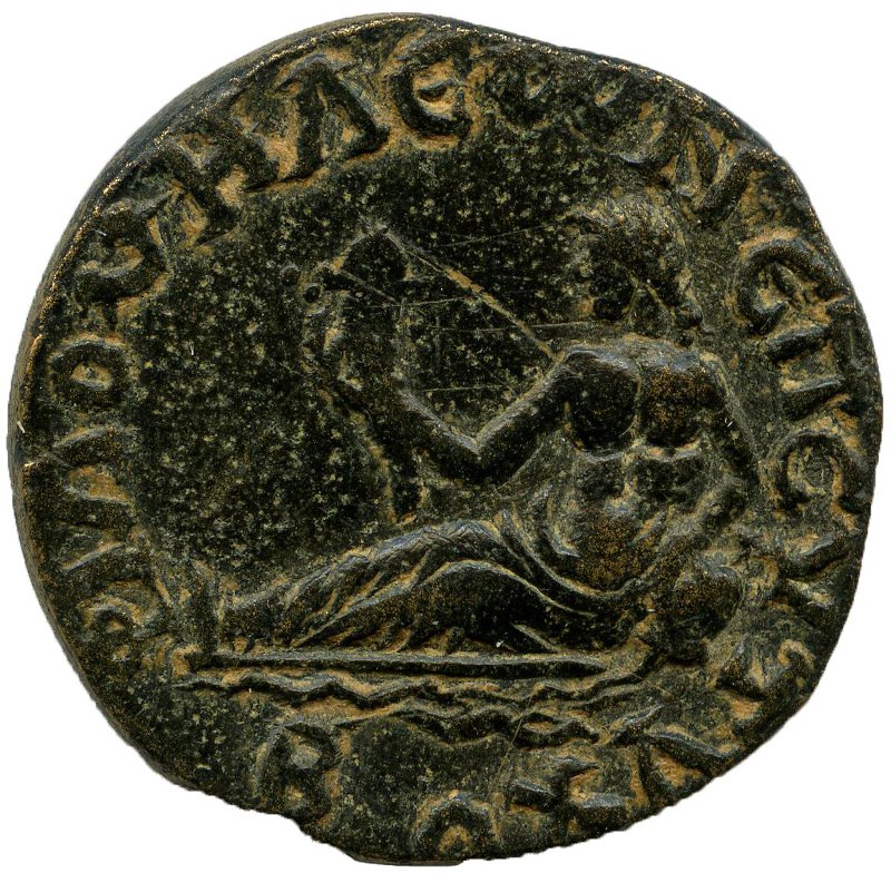 Римская империя · Trajan Decius · II в., аверс, Федеральное государственное бюджетное учреждение культуры "Государственный музей изобразительных искусств имени А.С. Пушкина"