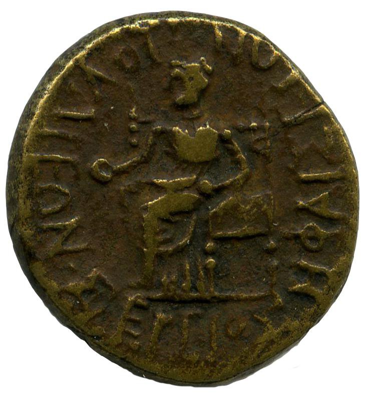 аверс Римская империя · Agrippina the Younger · I в.
