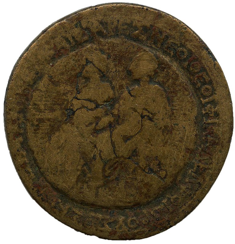 реверс Античная монета · Tiberius · I в.