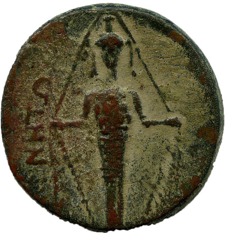 Античная монета · Augustus · I в. до н. э., аверс, Федеральное государственное бюджетное учреждение культуры "Государственный музей изобразительных искусств имени А.С. Пушкина"