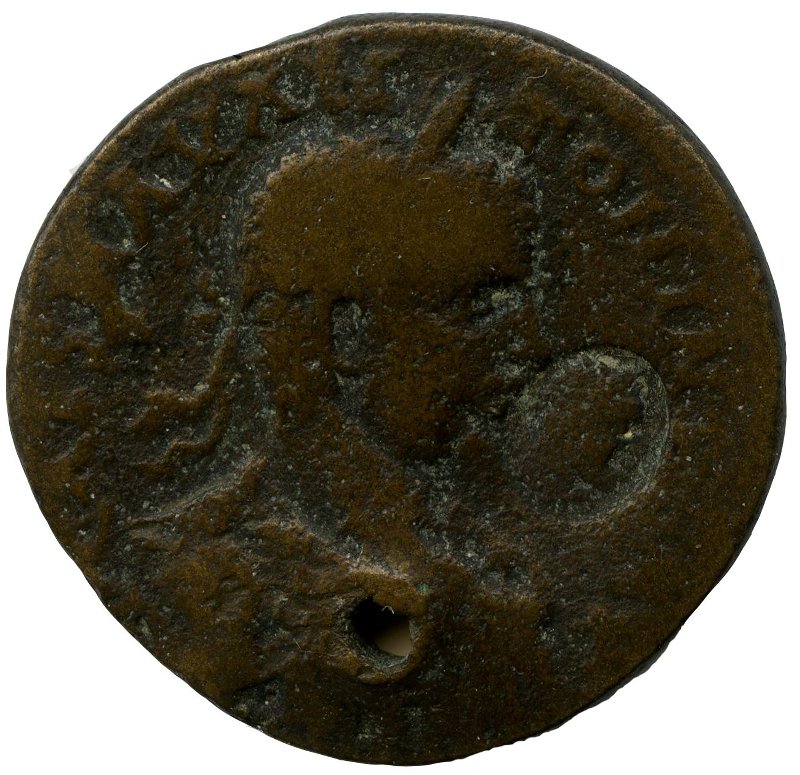 Античная монета · Elagabalus · II в., реверс, Федеральное государственное бюджетное учреждение культуры "Государственный музей изобразительных искусств имени А.С. Пушкина"