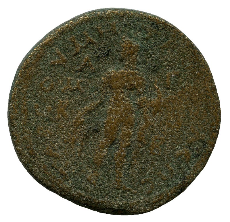 Римская империя · Trajan Decius · II в., аверс, Федеральное государственное бюджетное учреждение культуры "Государственный музей изобразительных искусств имени А.С. Пушкина"