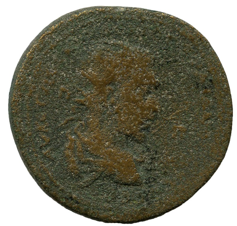 Римская империя · Trajan Decius · II в., реверс, Федеральное государственное бюджетное учреждение культуры "Государственный музей изобразительных искусств имени А.С. Пушкина"