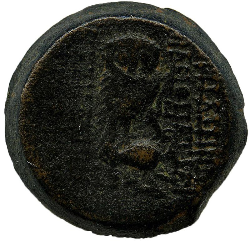 Греция · Cleopatra VII of Egypt · II в. до н. э., аверс, Федеральное государственное бюджетное учреждение культуры "Государственный музей изобразительных искусств имени А.С. Пушкина"