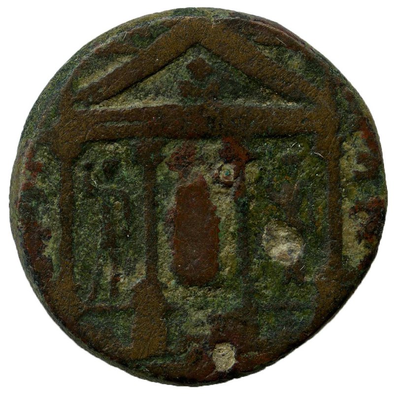 Римская империя · Elagabalus · II в., аверс, Государственный музей изобразительных искусств имени А.С. Пушкина