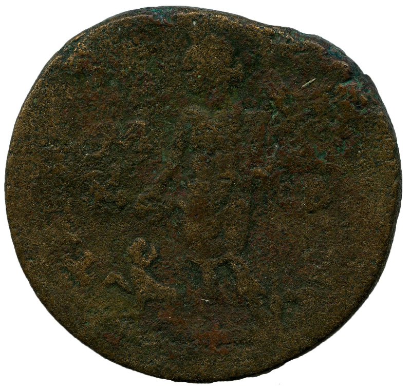 Римская империя · Trajan Decius · II в., аверс, Федеральное государственное бюджетное учреждение культуры "Государственный музей изобразительных искусств имени А.С. Пушкина"