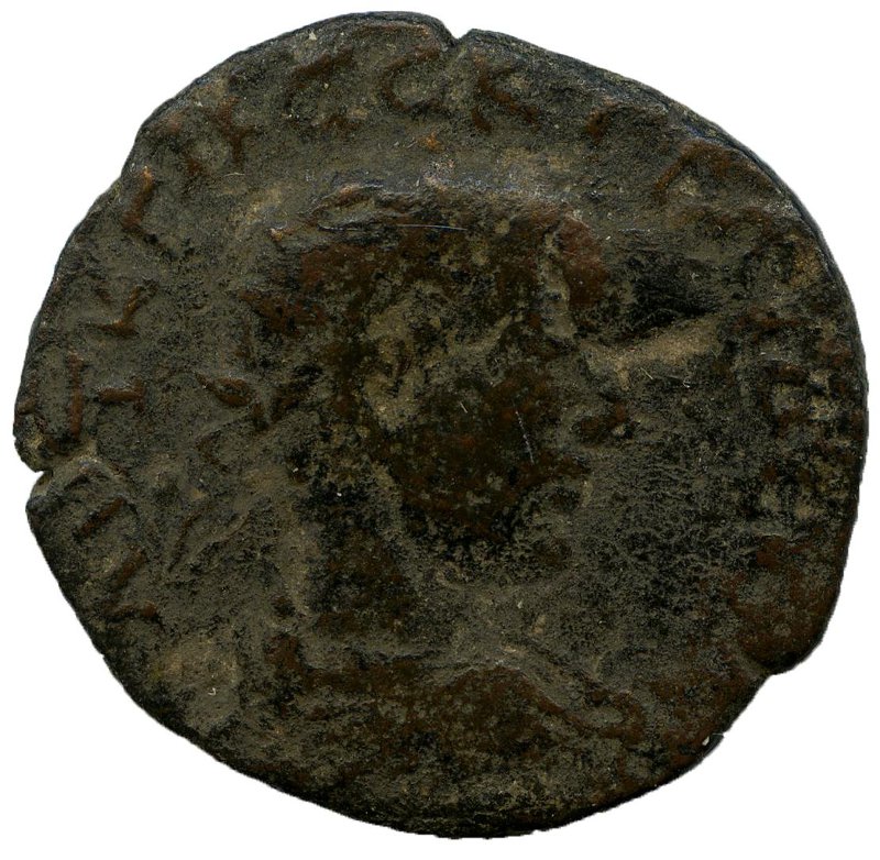 Римская империя · Trajan Decius · II в., реверс, Федеральное государственное бюджетное учреждение культуры "Государственный музей изобразительных искусств имени А.С. Пушкина"