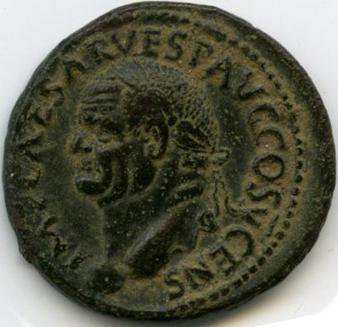 Римская империя · Vespasian · As · I в., реверс, Федеральное государственное бюджетное учреждение культуры "Государственный музей изобразительных искусств имени А.С. Пушкина"