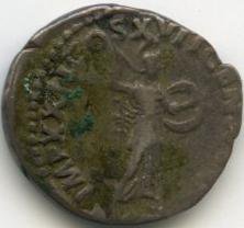 Римская империя · Domitian · Denarius · I в., аверс, Федеральное государственное бюджетное учреждение культуры "Государственный музей изобразительных искусств имени А.С. Пушкина"