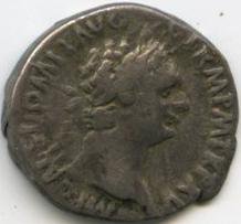 Римская империя · Domitian · Denarius · I в., реверс, Федеральное государственное бюджетное учреждение культуры "Государственный музей изобразительных искусств имени А.С. Пушкина"