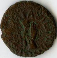 Римская империя · Augustus · I в. до н. э., реверс, Федеральное государственное бюджетное учреждение культуры "Государственный музей изобразительных искусств имени А.С. Пушкина"